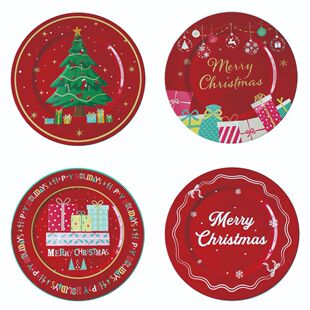 ���Qcharger plates �tɫ�}�Q���bP�Ƶ��Y�Ɍ��|�P���Sֱ�l