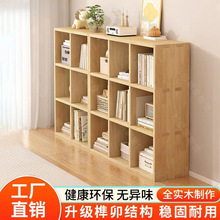 实木松木书架落地式靠墙组合柜客厅儿童收纳书柜学生家用储物柜厂