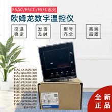 ŷķ�������¿���E5AC-RX3ASM-800/QX3ASM-800/CX/804/RX3ASM-808