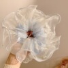 4#Light mint blue multi-layered tulle with pearl accents, approximately 18cm