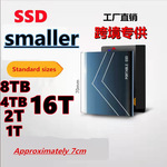 Высокоскоростной SSD мобильный твердотельный жесткий диск 16TB 8TB 4TB 2TB Cross -Wordder внешняя торговля жесткий диск высокоскоростной жесткий диск