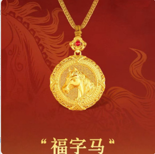 �S��ɫ���L������Ф�R�_�P��������ʽ���ֈA�Pʮ����Ф�Rë���