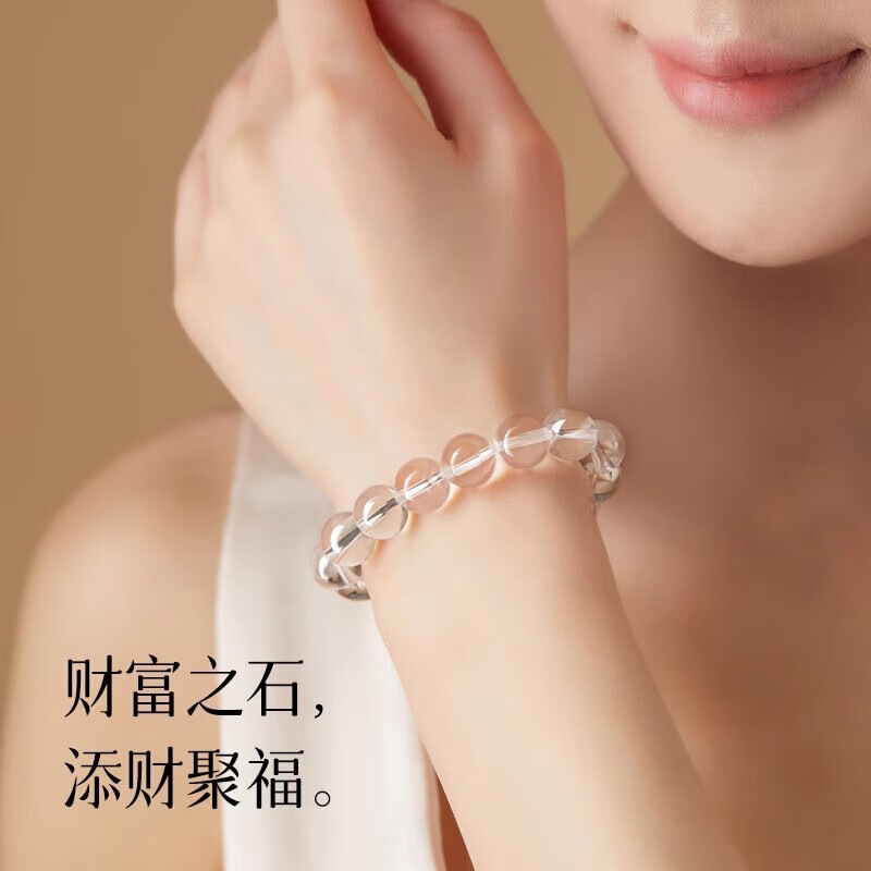 天然东海老矿白水晶手串单圈圆珠原矿透明水晶手链男女款饰品批发|undefined