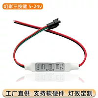 2026新款支持多种灯光场景LED灯具控制器 - APP/语音/遥控三控,兼容米家华为,七夕中秋氛围灯首选