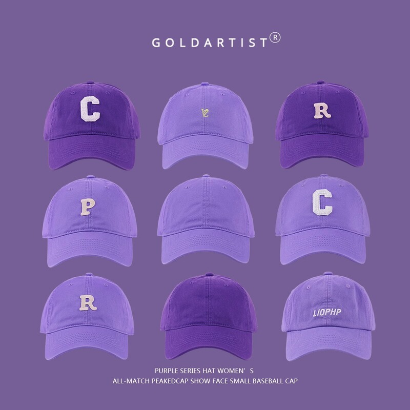 Wholesale purple baseball cap female face small light purple cap male 2022 spring soft top hat letter ins tide