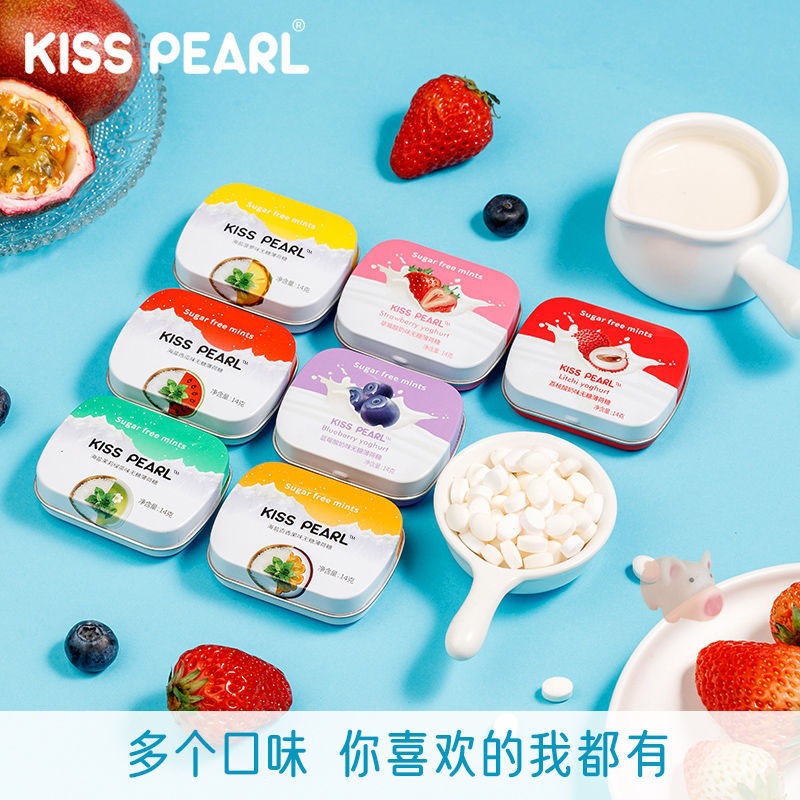 KISSPEARL无糖薄荷糖清新口气休闲糖果零食清凉接吻糖含片口香糖A
