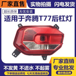 �m��춱��vT77��ܟ����D������F�������U���b��ߵ���