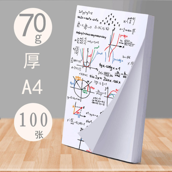 320 draft books affordable student draft paper painting graffiti…