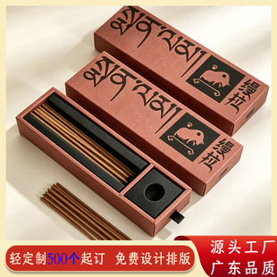 ��yʽ��ʽ��������� �u�tţƤ��������b�� �����o����նYƷ��