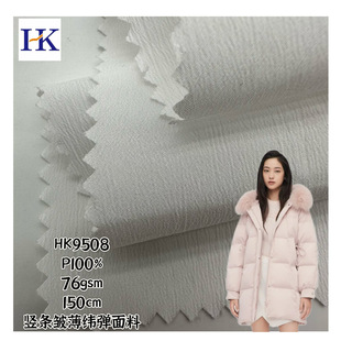 ���Sֱ�N50D*40Dƽ�y�Q�l��T800����������q���޷���]��ˮ����