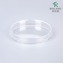 Bioland贝兰伯细菌培养皿镜面处理PS聚苯乙烯材质60*15mm 90*20mm