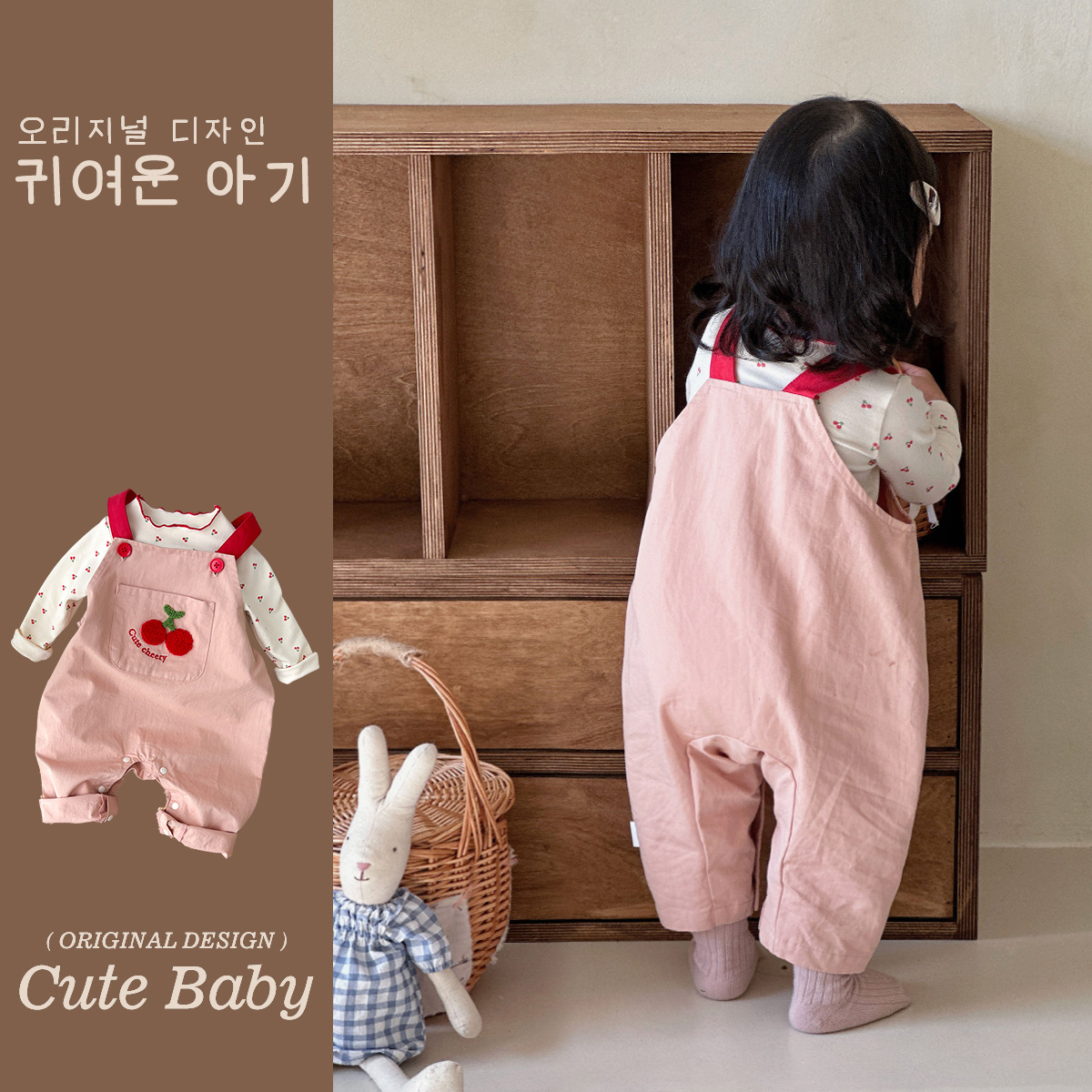 Ropa de bebé primavera overoles camisa de fondo bebé primavera y otoño nuevo estilo lindo interior pantalones traje de estilo occidental de primavera