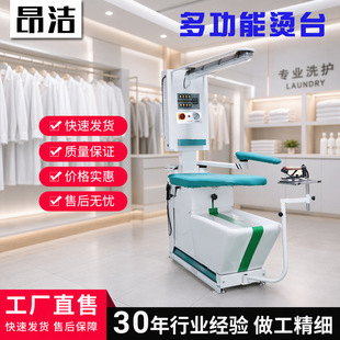 ���ö๦�ܠC̨늼ӟ������L�C̨ϴ�µ���ʽȥ�n�C̨���ðl����