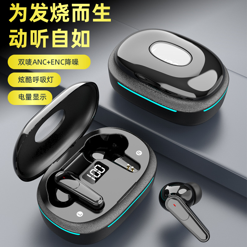 PLUS 70 Bluetooth Wireless Headset Not in Ear, Large Power, Long Endurance, Sound Quality, Low Frequency Cool Breathing Light