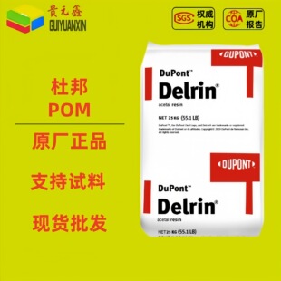 pom�����Ű�100P 500P 900Pͨ�ü��׳��͵�ĥ�ĵ͓]�l�����w��