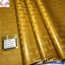 ������PU�T�Ӝ�����ođ���q��ٝ����5 yards Bazin Atiku Fabric