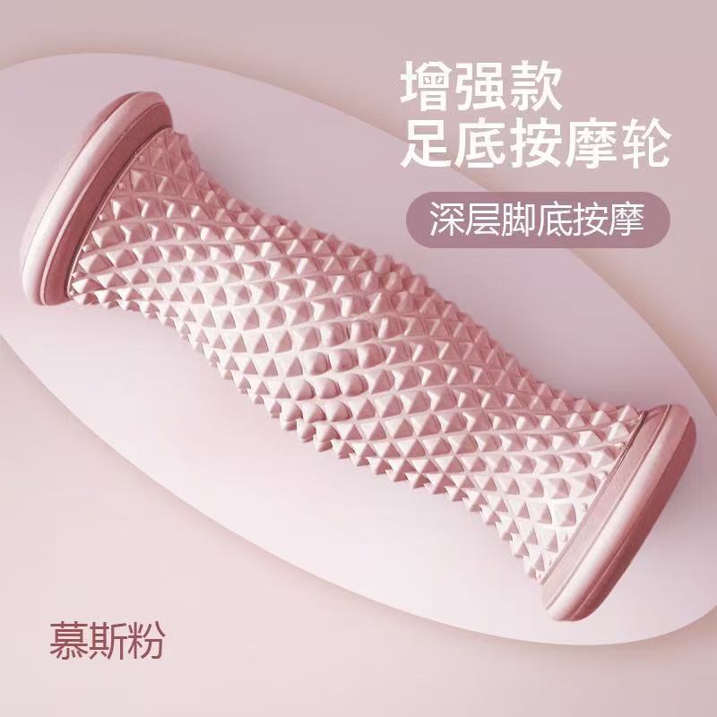 跨境瑜伽运动足底（免费贴标）筋膜轮筋络肌肉腿部放松滚轴健身足|undefined