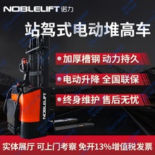 �Z��늄Ӳ�܇1.5��վ�{ʽҺ���Ѹ�܇����ʽ�ƿ���\܇��ţ�Ѷ�܇