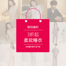 ���l˯��Ů�����ļ��p�Ӽ�ȫ���L�䷭�I�_��������ϵ���s�Ҿӷ���