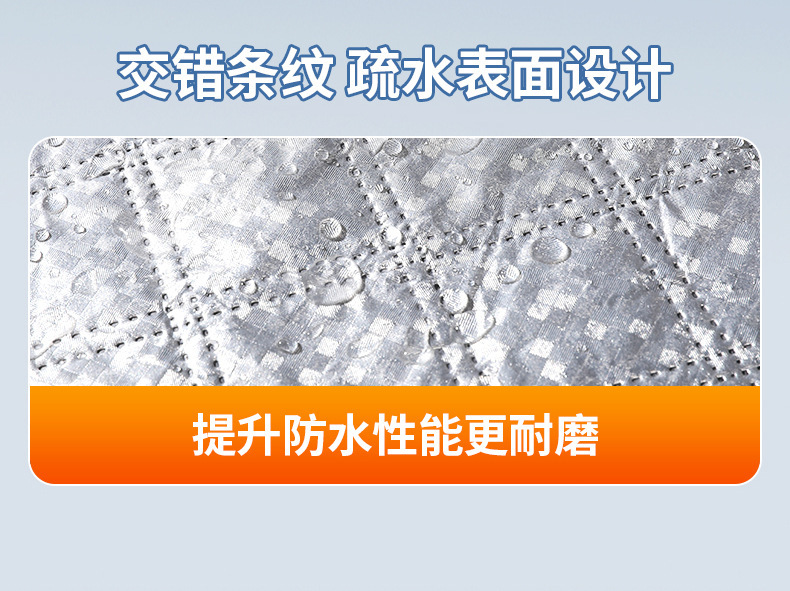 Car snow shield, anti-frost and anti-snow cover, front windshield sunshade, thickened windscreen, anti-freeze and waterproof snow cover, car cover