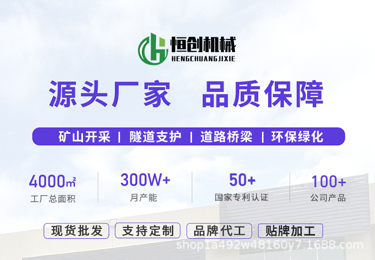 详情_01.jpg