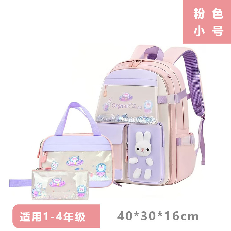 Nueva bolsa escolar de estudiantes de arena flotante para mujeres de grado 1 - 3 - 6 - 9 estudiantes de secundaria secundaria niños de gran capacidad transfronterizos espalda de hombro