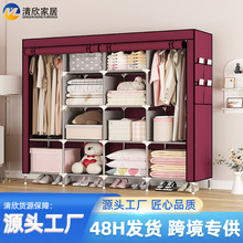 多功能简易式衣柜出租房用的防尘组合收纳家用宿舍组装一体布衣柜