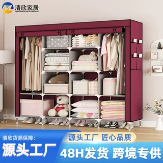 多功能简易式衣柜出租房用的防尘组合收纳家用宿舍组装一体布衣柜