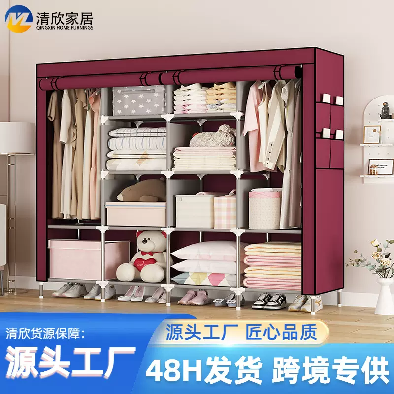多功能简易式衣柜出租房用的防尘组合收纳家用宿舍组装一体布衣柜
