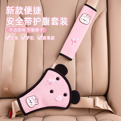 Car Seat Belt Holder: Seat belt shoulder pad - soft-leather-abdominal-protector-shoulder-protector-set-pink-rabbit-style