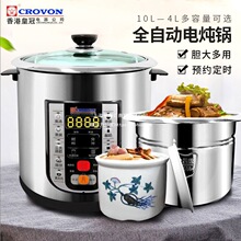 �ʹ�ȫ�Ԅ��Ҝ�偸�ˮ�մɟ���늟�偲��P���偶๦�ܼ��������