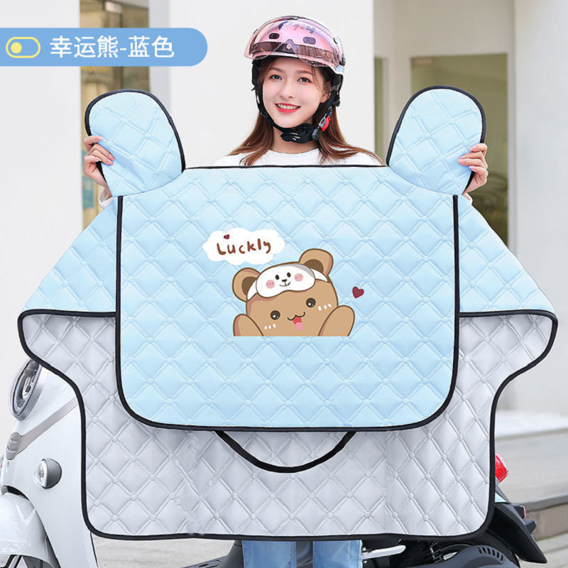 행운의 곰 블루