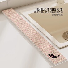 �N��̨��|��ͨľ�{�ޓ�ˮ�lˮ����ˮ���d�l���gϴ��̨ԡ�ҷ�ˮ�l