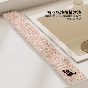 �N��̨��|��ͨľ�{�ޓ�ˮ�lˮ����ˮ���d�l���gϴ��̨ԡ�ҷ�ˮ�l