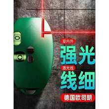 ��Ӽ���ֱ��ˮƽ�x90�ȵؾ��xī���t�⾀�߾����ԄӴ���Ͷ���x