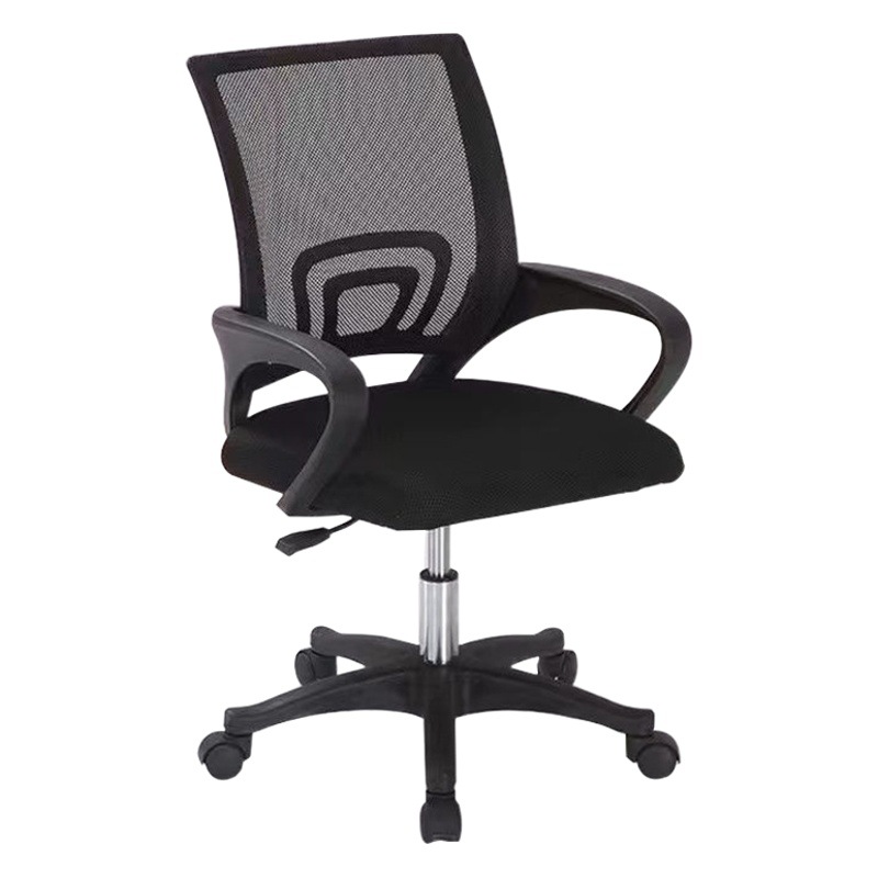 silla de computadora respaldo doméstico movible asiento giratorio elevable ergonomía sala de conferencias silla de oficina personal