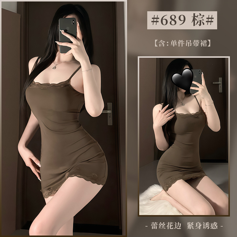 갈색 잠옷
