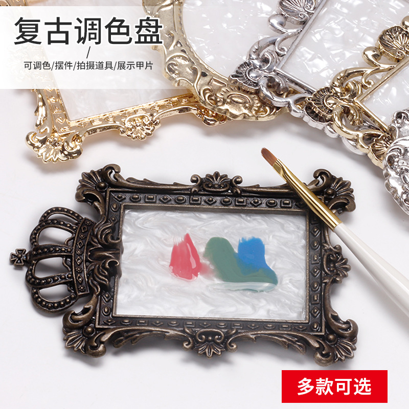 Nueva herramienta de arte de uñas de celebridades de Internet Tablero de exhibición de paleta de colores retro paleta de colores multifuncional accesorios de disparo de trabajos de uñas