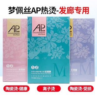 AP�C�lˮ���l�ꌣ�àC�l�C���lܛ�������a�C�մɠC��Cșˮ�C�l��