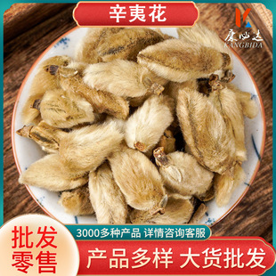 ���]���l���Ļ������l���ۮa�ش�؛ֱ�N���M�Fĥ���������Ļ���