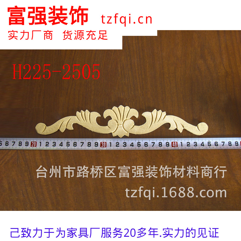 H225-2505ֻӦֹҾ.ʵľҾС