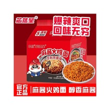 ���u���u����b�����ɰ����A�y����������ҹ����ʳС����
