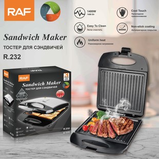 European Multifunctional Steak Sandwich Breakfast Machine Household Fully Automatic Double-Sided Heating Mini Bread Machine R.232