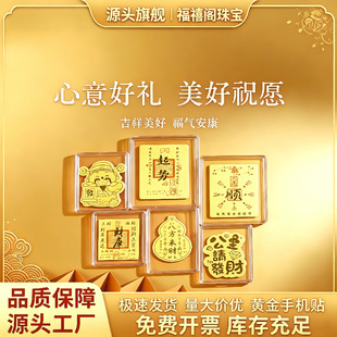 ���999 �֙C�N�����N���̓r����С�YƷ֧�ֶ���Դ�^���Sһ�����l