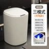 L10 three-mode charging model white