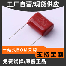 CBB22 155J650V P20 1.5UF CBB���� ���� �������۱�ϩ��Ĥ������