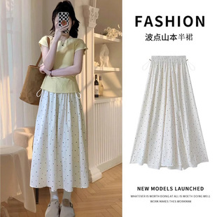 �ЋD����ȹ�ļ����c�o�и�A��ȹ�¿�a���@���L��ɽ����ɫ��ȹ�Lȹ