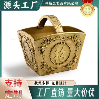 深雕刻黄铜产品进宝可手提复古摆件书房桌面摆件创意可送人礼品