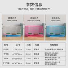 ���ӻ\�����ش�̖����С�û\���m�i�\С��\��؈�\�҃Ȏ������û\