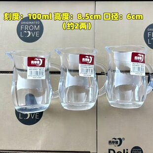 �Ӻ����׾�����100ml ���þƉ� �׾Ʒ־����������Ѿ������